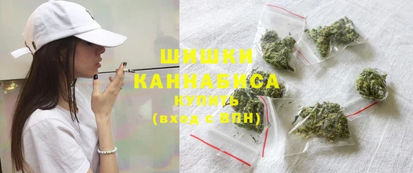 трава Алексин