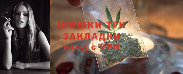 твердый Переславль-Залесский