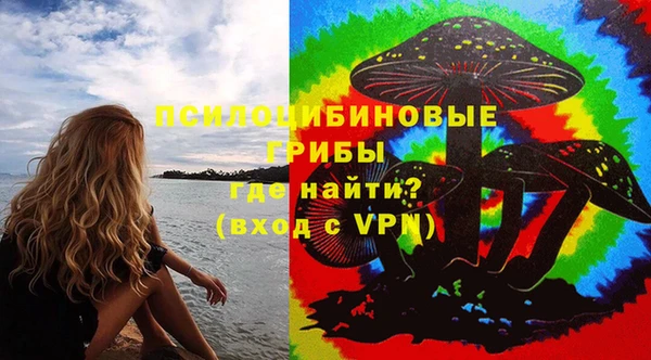 трава Алексин
