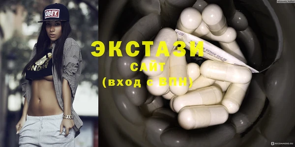 стаф Алзамай