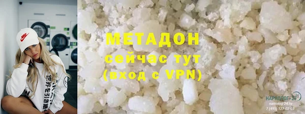 дмт Пересвет