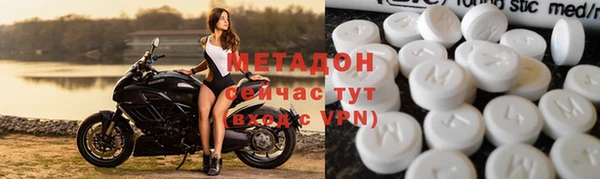 mdpv Пестово