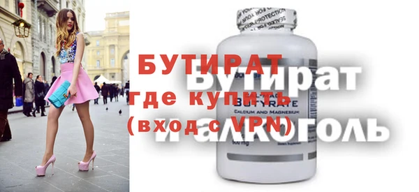 стаф Алзамай