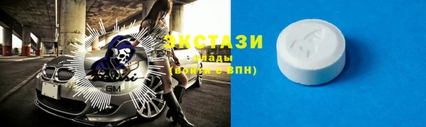 стаф Алзамай