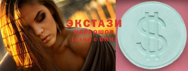 прущая мука Алексеевка