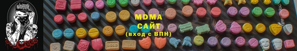 прущая мука Алексеевка