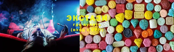 прущая мука Алексеевка