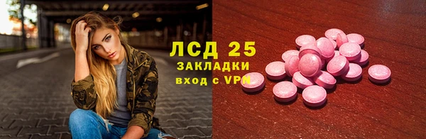 прущая мука Алексеевка