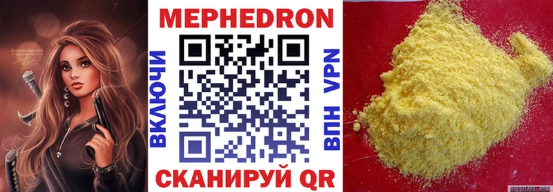 наркота  omg tor  МЕФ VHQ  Луза 