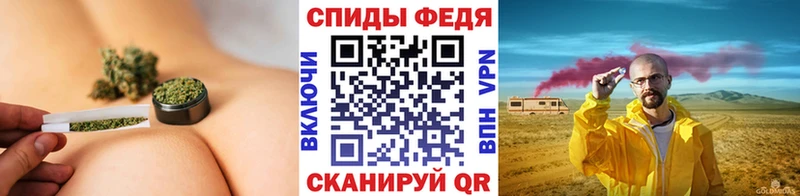 МЕТАМФЕТАМИН кристалл  Луза 