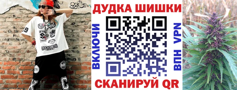 Марихуана MAZAR Луза